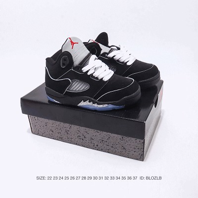 Kid Jordan-1382